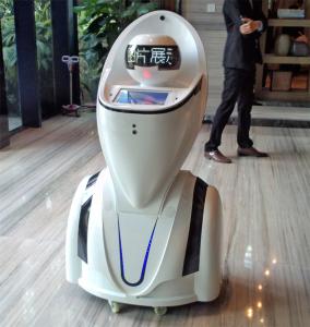 產(chǎn)品:未來之星機(jī)器人